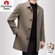 AIGNESA high-end cashmere double-sided wool coat for men's autumn and winter business and casual middle-aged pure wool mid-length jacket thick ink gray (versatile) 180 140-160Jin [Jin equals 0.5 kg] wear