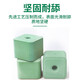 Huazhu Cattle and Sheep Lick Bricks Salt Bricks for Sheep and Cattle Supplementary Nutrition and Trace Elements Feed Additives to Deworm and Pica 20kg Insect-Repellent Lick Bricks