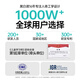 黑白调儿童C1儿童学习桌书桌学习桌椅升降桌学生写字桌子电脑桌书桌1.2m