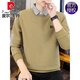 Pier Cardin Herbst und Winter Neues gefälschtes zweiteiliges Sweatshirt für Männer koreanischer Stil Slim Fit plus samt verdickte warme Hemdkragen Basis-Hemd-Unterwäsche 1391 Meter Weiß [Modell] plus Samt M 90-110jin [Jin gleich 0,5 kg]