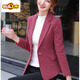Chujing 2025 spring and autumn new style small suit jacket women's slim long-sleeved suit short woolen top casual trendy red S
