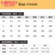 莫代尔小熊可爱卡通睡衣女冬款冬季珊瑚绒家居服法兰绒加厚绒可外穿套装 T681兜兜熊-蜜桔色-专柜版 L码：建议穿着体重(100-120斤)