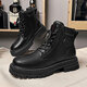 Neun Zoll sonnige Männerschuhe, Herren-Martin-Stiefel, High Top Herrenschuhe, modische Herrenstiefel, Arbeitsstiefel, Herren-Mid-Top-Trendschuhe, Retro-Lederstiefel, Nicht-Schlupf-Wanderstiefel, M1 Black 40
