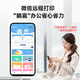 兄弟（brother）HL-3228CDW 3288CDW彩色激光打印机自动双面打印无线WIFI网络商用办公打印机 新上市【单打印 18页/分钟 无线双面 远程打印】 官方标配：原装主机+随机原装硒鼓