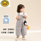 G.DUCKKIDS baby down overalls, boys' down pants, children's pants, girls' casual pants, baby winter warm pants duck, gray tone cm, down filling capacity 32g