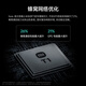 小米 REDMI Note 14 Pro+ 国家补贴 第三代骁龙7s IP68 6200mAh大电量 12GB+256GB 子夜黑 红米5G手机