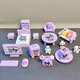 Xinshuo Toys Children's House Player Mini Simulation Kulomi's Furniture Model Small Ornaments Small Objects Mini Food and Play Early Education Melody Full Set of Home + Double-storey Luxury Villa [