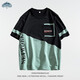 Dingfengbaoluo Kurzärärmelte T-Shirt Herren Sommer Trendy Brand Fünf-Punkte-halbärmelige Baumwoll-Baumwoll-T-Shirt-Top-Herrenkleidung 21056 Black XL