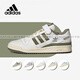 
adidas Forum 84 Low White and Green Low Top Retro Casual Sports Shoes ID4762 FZ6296 35.5