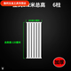 An Junsheng radiator thickened carbon steel 8050 household water heating wall-mounted thickened radiator wall-mounted boiler 6 columns total length 600mm total height 35 center distance 300