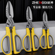 Zhengqi Iron Shears Industrial Powerful Scissors for Cutting Iron Shears Special Artifacts Keel Aluminum Clasp Plate Stainless Steel Wire Scissors