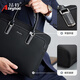 AteyHoc Business Handtasche Schwarzer Männer professioneller Pendler Büro Informationen Storage Computer Bag Custom Meeting Bag Tippen Support Logo Druck 869 Schwarz (Größe: 380*290*70 mm)