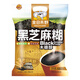 Jinriheye Black Sesame Paste 680G Bénéresses de bois nutrition Brew Brew Ready-to-Eat Grain Remplacement Powder Powder