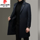 皮尔卡丹（pierre cardin）冬季中长款羊毛呢大衣男过膝高端中年商务羊毛外套 823中长款藏青色 170码 【建议100斤-125斤】
