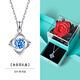 VIGG four-leaf clover silver necklace women's clavicle chain birthday Chinese Valentine's Day gift for girlfriend and wife wedding anniversary four-leaf clover necklace (sea blue) eternal flower gift box