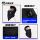 Adidas Tianlang Football Adidas Sports Training Autumn and Winter Warm Outdoor Riding Scarf HS9757 Black and White #FR2243 M