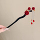 Bargeware New Chinese style retro hairpin engagement hairpin red rose tassel hairpin ancient style cheongsam Hanfu accessories red rose tassel hairpin
