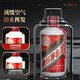 Wilkie Feitian Moutai Liquor Bottle Protective Cover Liquor Collection Storage Packaging Box Anti-Volatilization Wine Display Wine Box Protective Cover Feitian Series Protective Cover 1 Pack 500ml