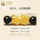 China Gold (China Gold) Gold Armband Foot Gold Pixiu Herren Reichtum und Glücksperlenarmband Sechs-Charakter-Mantra-Armband Vatertagsgeschenk Sechs-Sechs großer Erfolg um 12,9 g [14mm Sechs-Charakter-Mantra]