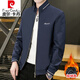 Pierre Cardin high-end jacket men's autumn and winter 2025 new stand-up collar high-end winter tops business casual knitted plus velvet 8215 Khaki 2XL 141-160Jin Jin equals 0.5 kg