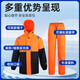 Warm life jacket, thickened marine work clothes, buoyant fishing long-sleeved thermal clothing, marine windproof two-color top XXXL
