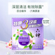 Liushen Family Pack of 3 Lily Essence Soap 125g*3 (Hand Soap, Face Soap, Moisturizing Soap)