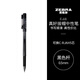 Zebra Brand (ZEBRA) Really Good Neutral Pen 0.5mm Bullet Signature Pen Student Marking Pen Water-Based Pen C-JJ1 Black Single Pack
