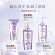 Schwarzkopf (Schwarzkopf) Tough core repair shampoo 400ml Hair prevention shampoo Improve frizziness without silicone oil shampoo