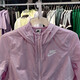 
Nike (NIKE) jacket women's summer sportswear woven breathable hooded casual top jacket AJ2983-102 AJ2983-695 pink S