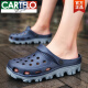 Cartelo Sandalias de tamaño extra grande para zapatos de agujero de doble propósito transpirable y sin deslizamiento para hombres para hombres más grasas más sandalias más grandes zapatos de playa 48 S9859 Negro 42