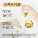 cadyking儿童筷子PPSU虎口训练筷236岁宝宝专用学练习筷幼儿餐具 PPSU筷（防错位可水煮可拆卸）