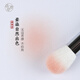 画春堂画春堂化妆刷H719小号圆头腮红刷鼻影修容高光提亮火苗面部点彩刷 H719羊毛小号腮红刷 1支