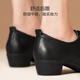 Lu Shinan deep mouth single shoes for women high heels spring and autumn new black leather shoes thick heels professional work shoes lace-up commuting genuine leather women's shoes black mid-heel 3.5cm plus velvet (723R) 36