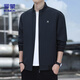 Romon jacket Men's autumn external collar administrative business jacket versatile commute men's clothing zh606 deep blue xl