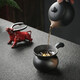 Yuxuan purple sand kiln turned glaze tea pet bullish ornaments tea set filter handmade tea can be played with tea tray ornaments bullish kiln turned red LCX