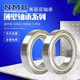 
Imported from Japan 692 693 694 695 696 697 698 699 6900ZZ high-speed motor bearing 692ZZ(L-620ZZ) 2*6*3