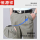 
Hengyuanxiang high-end men's pure cotton double pleated men's casual trousers Daddy's spring and autumn clothes high waist loose middle-aged and elderly pants men (spring and summer style) dark gray 6626-8 36 (waist circumference) 2 feet 8