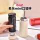 Xile Thermos Cup 316 Stainless Steel Mini Pocket Cup Student and Children Outdoor Travel Water Cup Women's Handy Cup 200ml