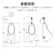 Cubo de inducción de Jomoo Inducción comercial Inducción comercial Muro de inodoro Mural Menina Cerámica urinal 13071 Smart CA Potencia (conectada a la fuente de alimentación)