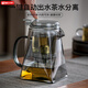 Tianxi (TIANXI) elegant cup teapot household teapot tea water separation cup lazy tea set glass high temperature tea set square gray style 730ml
