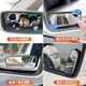 Wan Qinshan rearview mirror small round mirror large car reversing artifact reflective auxiliary blind spot 360-degree wide-angle ultra-definition car adjustable high-definition glass (one-pair)