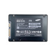 Samsung (Samsung) Solid-State-Laufwerk 850evo 1T 2T SATA3 Desktop-Laptop-Festplatte 870evo SSD 128 GB Samsung SM841-512G-2,5 Zoll-drei-Jahres-Garantie