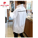Pier Cardin casual shirt for women 2023 Spring and Autumn New European products white medium length loose slim long sleeve design stripes splicing pure white 6215# S [Suggested within 105]