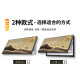Yusen Yi Jiuyu Picture Large-size Electric Meter Box Decoration Painting 2025 New Punchless Power Switch Distribution Box Covering Restaurant Hanging Painting JD12588 120*60cm (Covering 110*50)