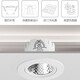 Foshan Lighting (FSL) LED spotlight embedded small hill spotlight ceiling light deep anti-glare opening 7.5cm 4W warm white light 4000K