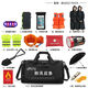 Customized ANBEI Hochwasserschutzmaterial Set Flutkontrolle Erste-Hilfe-Kit Hochwasserschutz Disaster Relief menschliche Vorbeugung und Selbstauftrieb Notfallpaket Notfallreserve Paket Leeres Paket 48/D723/D726CM