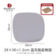 ROCKSHEAT baking stone 26X28X12 pizza board cordierite oven stone baking tray pizzabakingstone 28*30*1 point 2cm super oval stone board