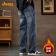 JEEP velvet thickened high-end jeans for men 2025 autumn and winter new style loose straight casual high street wide leg pants for men