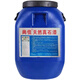 XMSJ natural real stone paint exterior wall paint sandblasting self-blasting waterproof sunscreen outdoor villa water-packing colorful imitation stone LJS11975 spray 20 square meters without shipping charge
