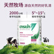 ONSTIN whey protein powder enhance immunity after surgery, colostrum immunoglobulin nutritional supplements for middle-aged and elderly adults [Supplementary nutrition] Try a bucket of fresh food